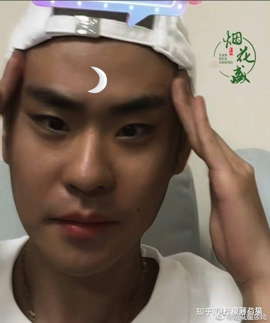 张云雷直播第三场图文记录七夕节啊在你们心里过