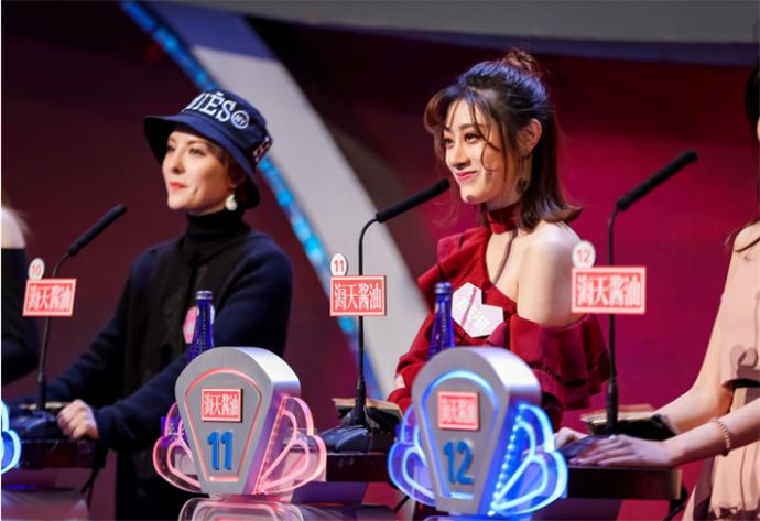 恭喜非诚勿扰第652期3号女嘉宾初安琪