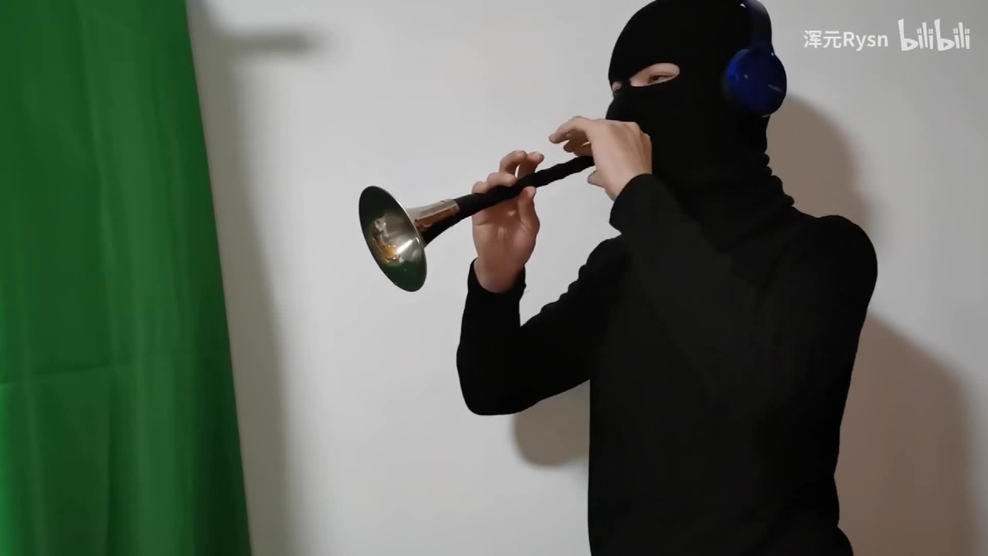 为什么说唢呐是乐界流氓?