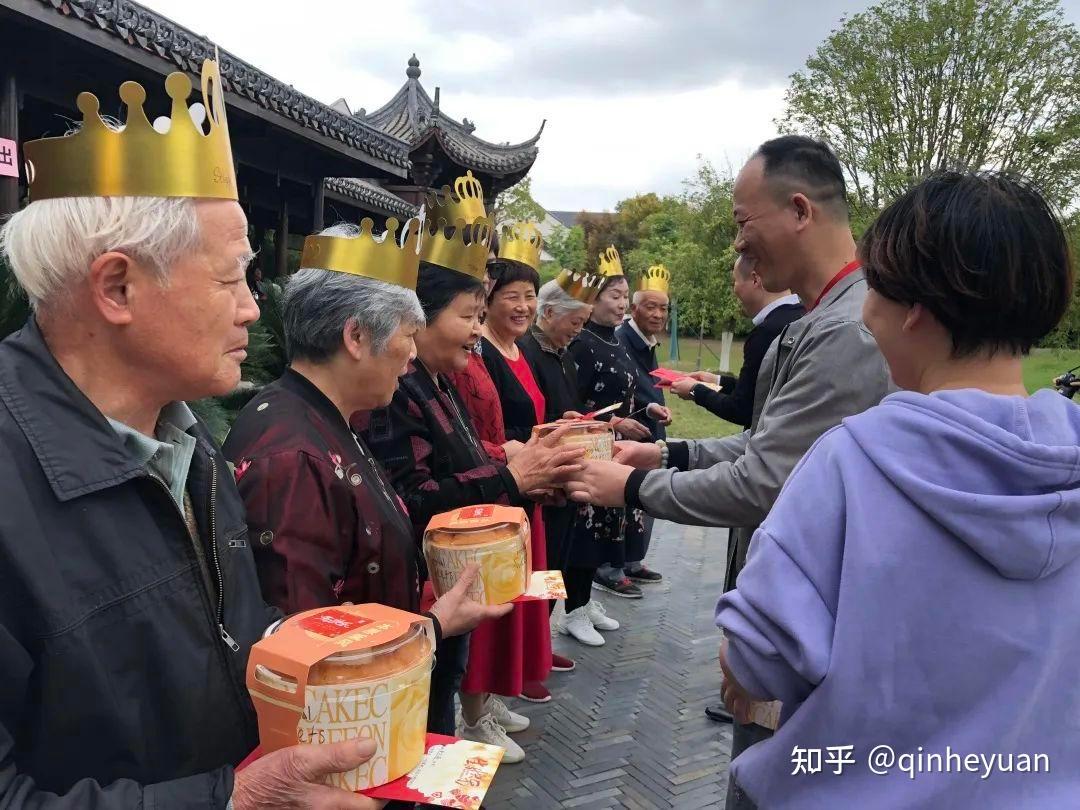 养老新社区的叔叔阿姨是如何过生日的？ - 知乎