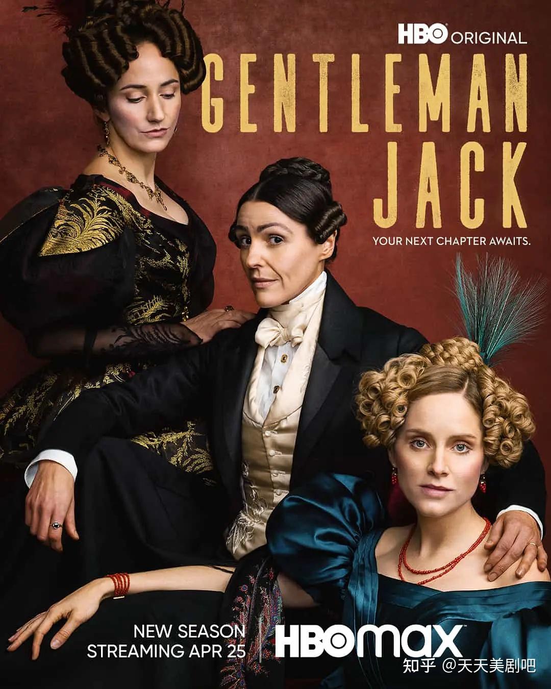 则是扮演了姬圈史上鼎鼎有名的人物,英国现代女同性恋第一人——anne