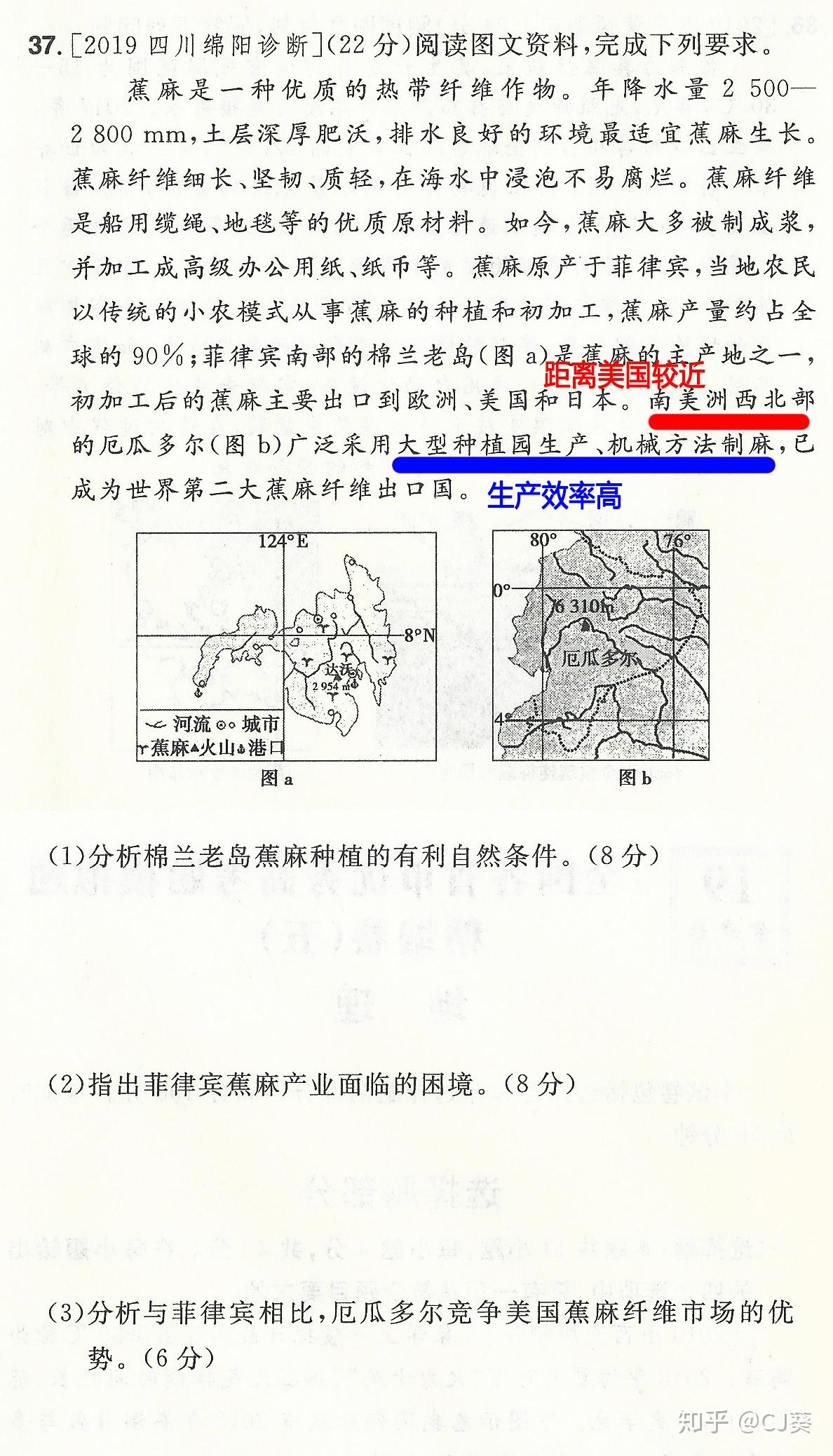 v2-d6954b49df2b405c5ca24c130fe54328_r.jpg