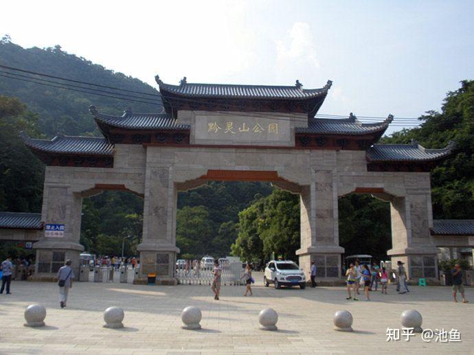 关注微信公众号"站站通景区直通车"(订贵阳到景区的直通车),和小程序"