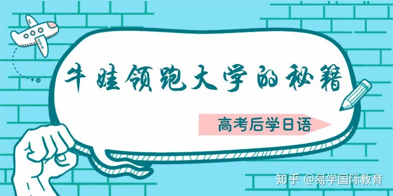 知乎
