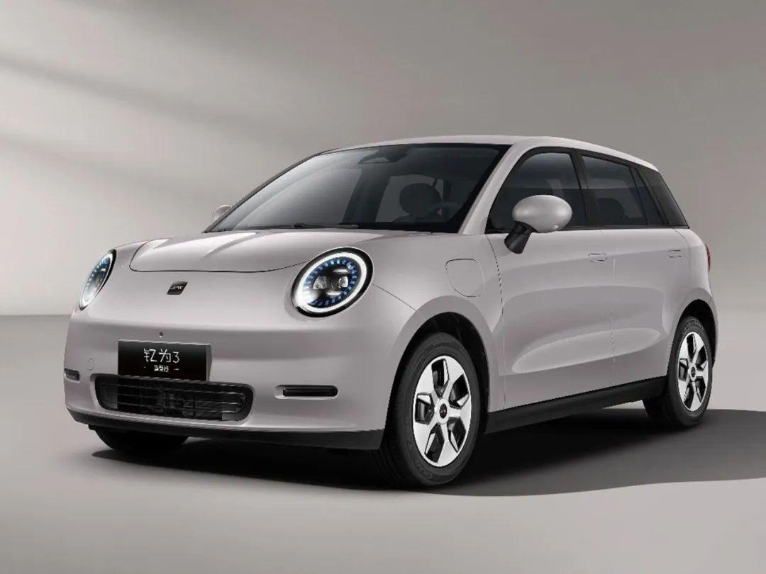 女生代步可爱车这纯电车不到7万起还有元up同款技术