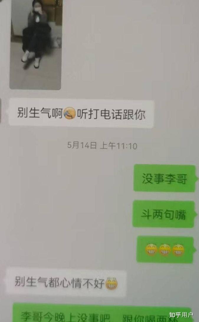 登录/注册 朋友 好朋友工作 异性朋友 朋友关系 我有一个朋友(朱兴东