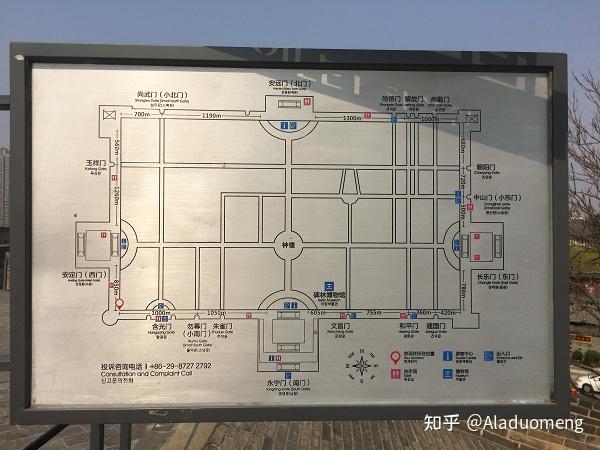 西安城墙各个门位置图图片