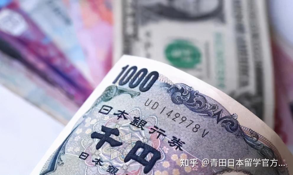 一万两万三万日本留学每个月到底要花多少钱