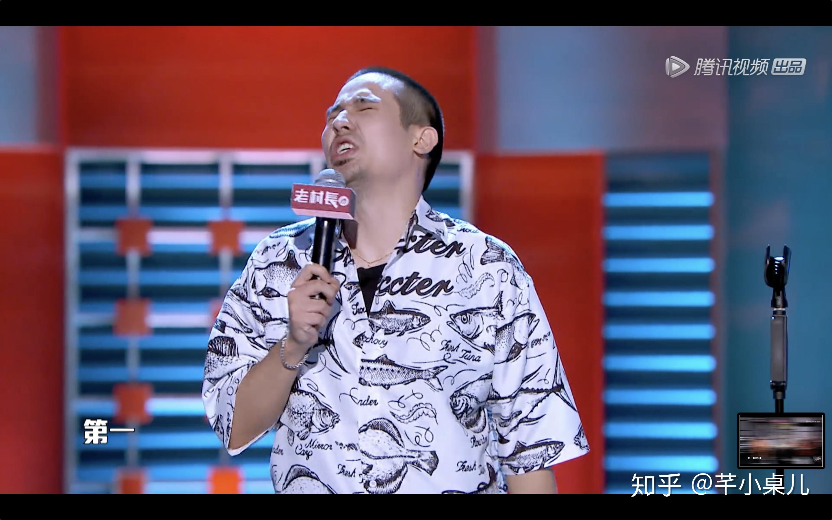 你对脱口秀大会第二季中卡姆的表现怎么评价
