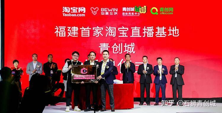 石狮男装批发网青创网