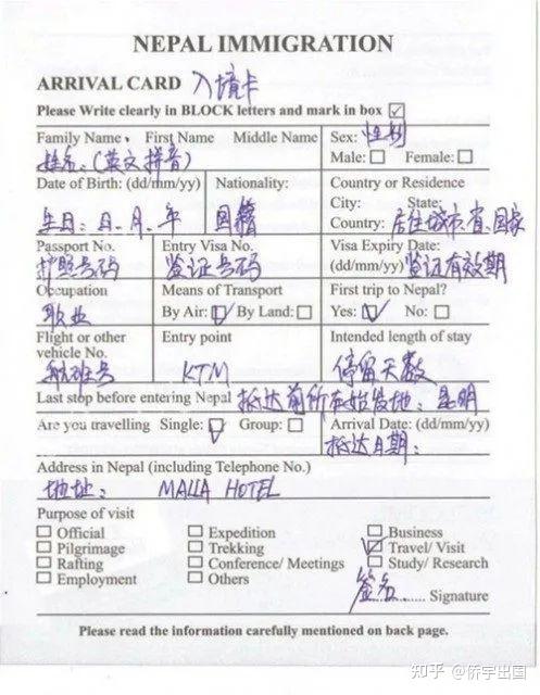 新加坡旅游收入证明模板 zhuanlan.zhihu.com