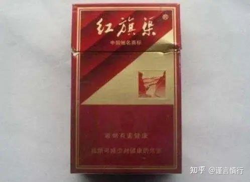 朋友突然开始抽 “十渠” 了怎么办? - 知乎