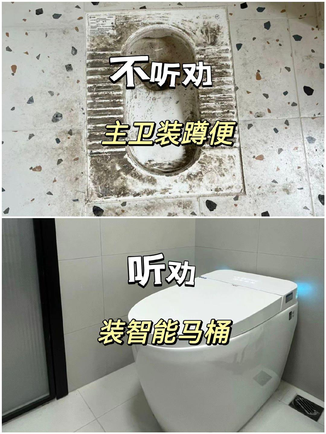 听我一句劝!新房装修些坑一定不要踩! - 知乎