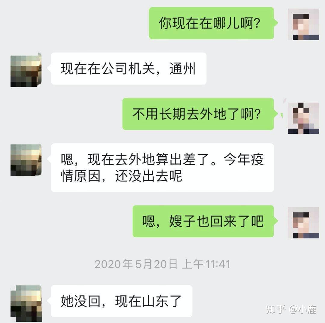 v2-d6a6e9b41abc8cdd5ef273e786db7b7e_r.jpg
