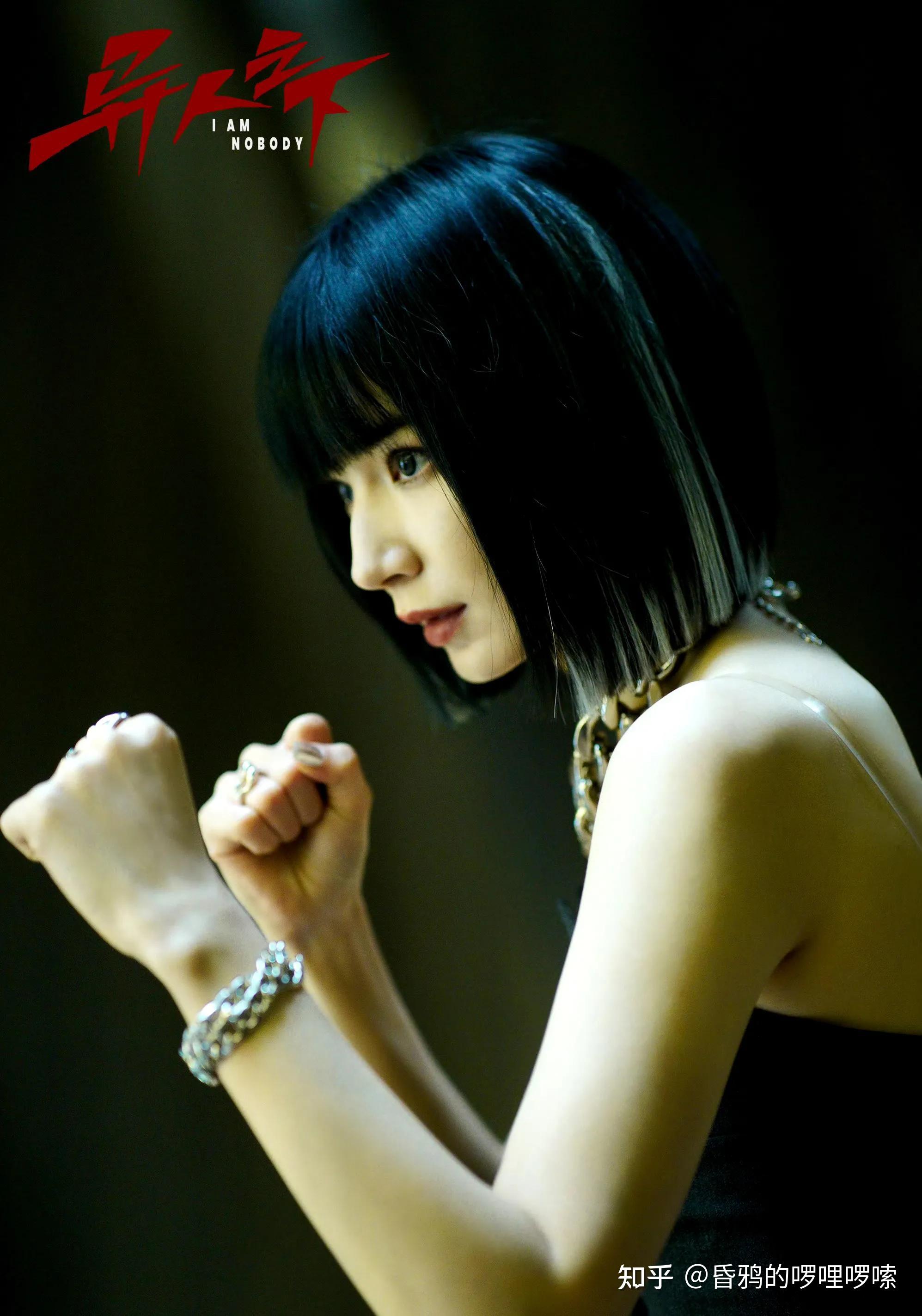 "风沙燕"代斯《在暴雪时分》中,摇身一变成了"小师妹"承妍