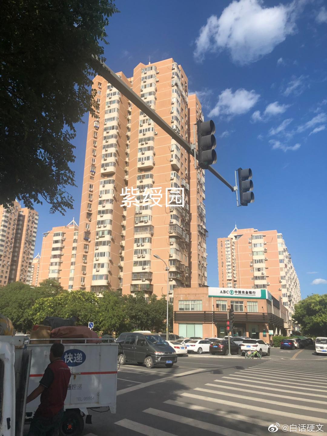 老北苑值得入么小区全面解析