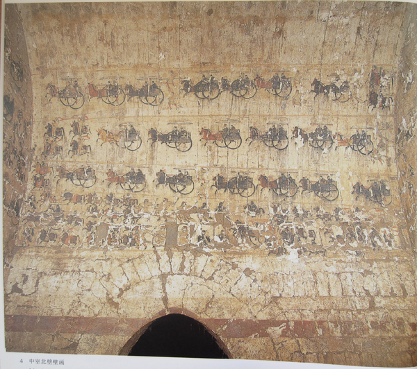 历代墓葬知识整理-两汉-画像墓 - 知乎