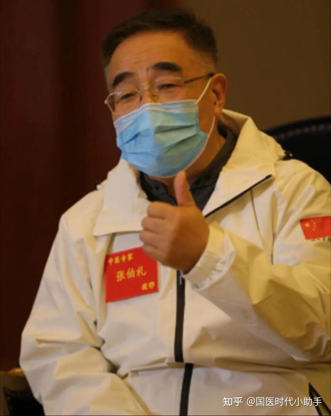 关于中医药张伯礼院士两会上的发言都有哪些