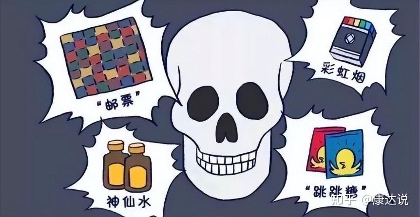 但我们却依然要求吸食这些物质的人到专门的戒毒医院进行戒毒治疗,这