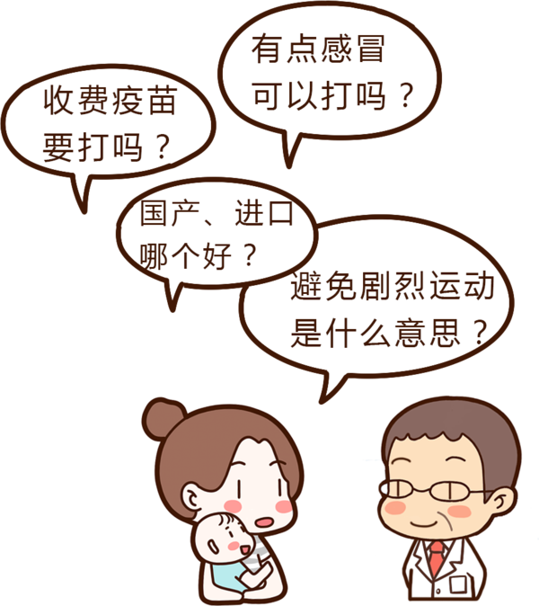 v2-d6af5f75238202a4be955147f9b158b3_1440w.jpg?source=172ae18b