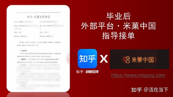 短视频剪辑接单都有哪些兼职渠道呀?