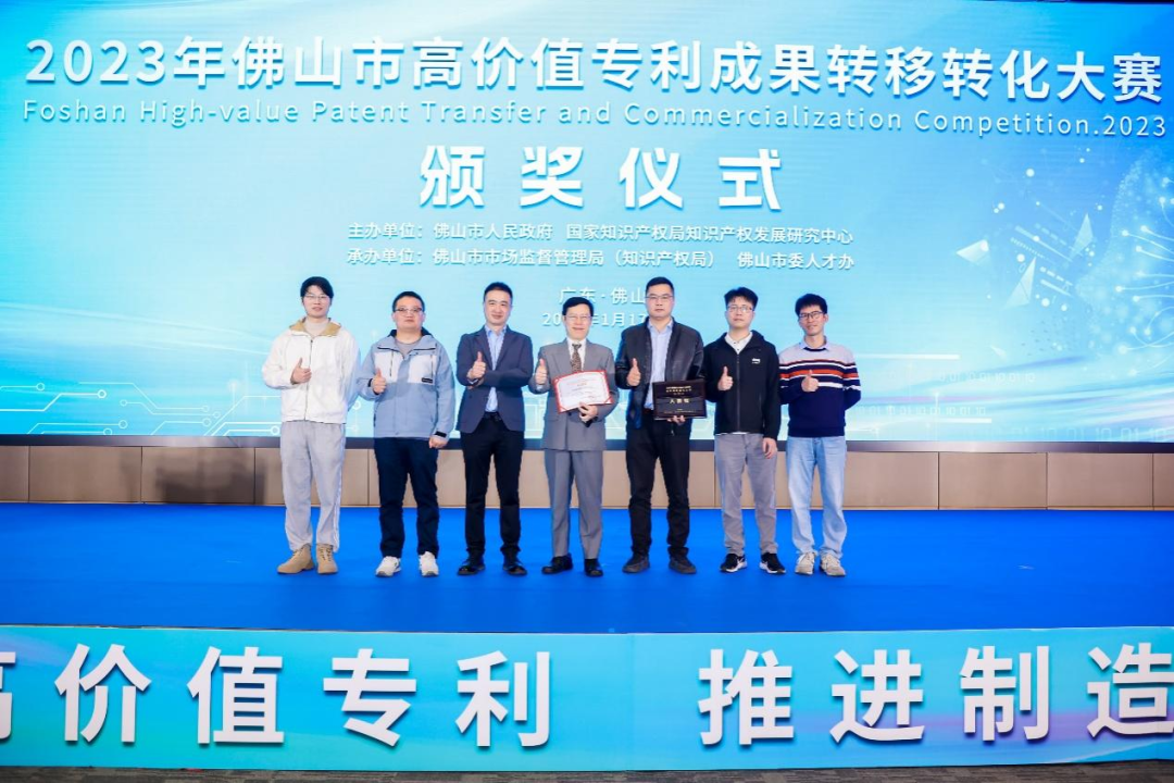 季华实验室智能服务机器人开发及其产业化项目荣获佛山市高价值专利成果转移转化大赛入围奖 - 知乎