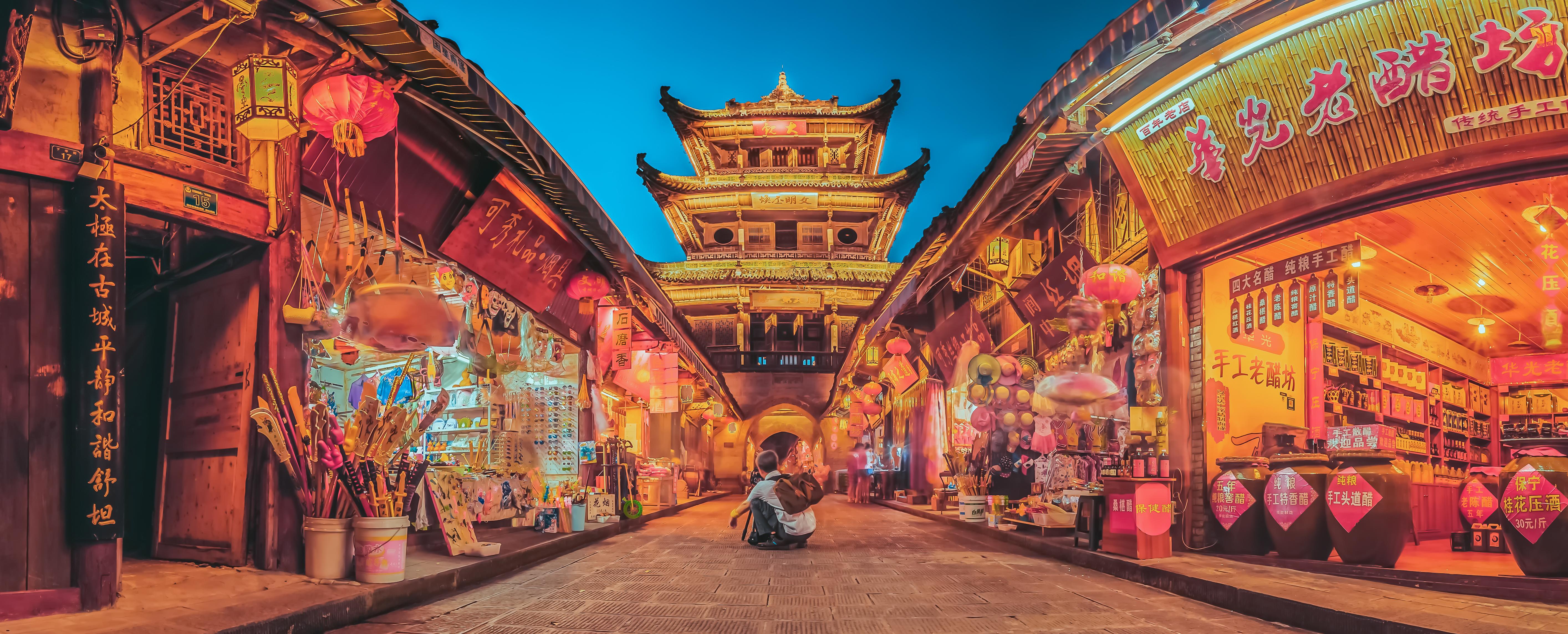 阆中古城夜景川剧吐火安岳石刻始于东汉,盛于隋唐,延续至明清哪吒出生