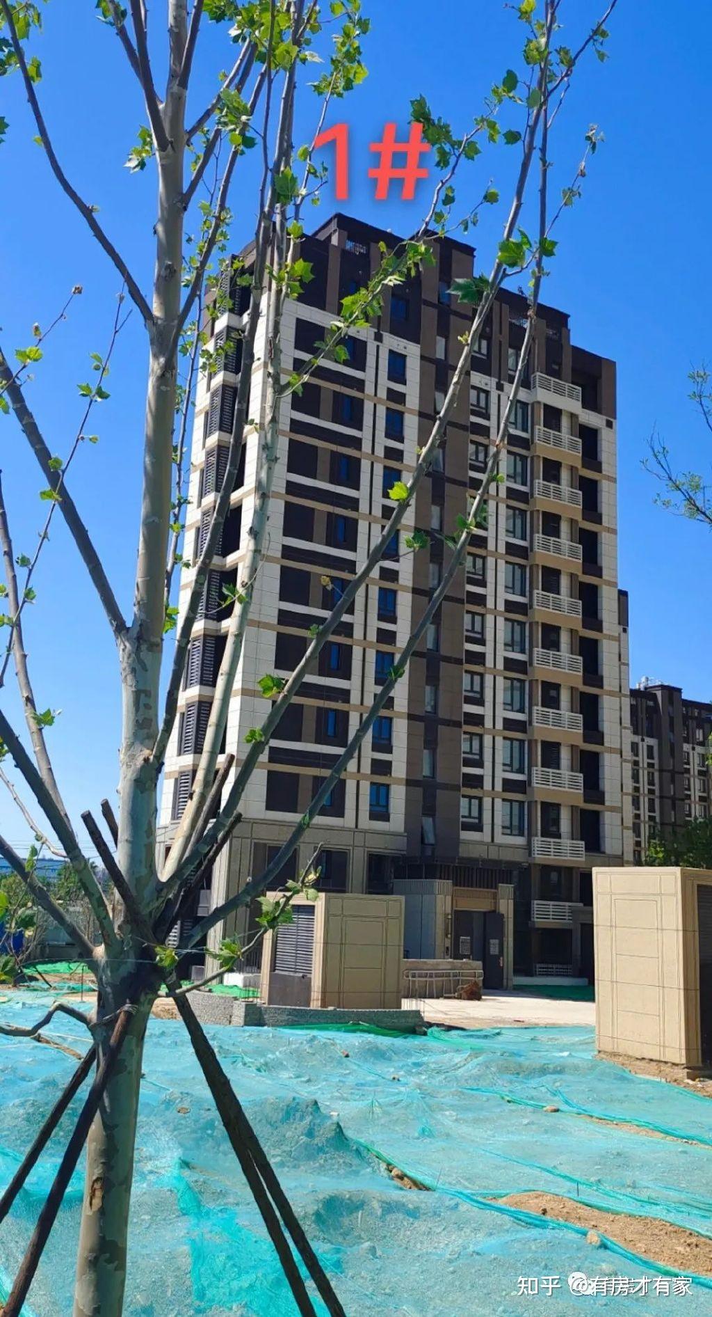 华樾北京一期房家八次实地踩盘播报施工进度