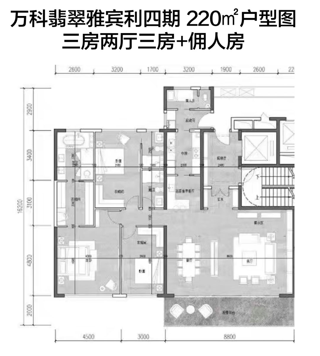 静安内环内「万科翡翠雅宾利四期」全套户型图曝光!推出建面约160-260㎡3-4房,精装交付! - 知乎