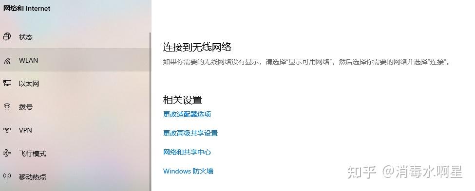 bt搜索引擎怎么打不开网页_bt搜索引擎怎么打不开网页了 bt搜刮
引擎怎么打不开网页_bt搜刮
引擎怎么打不开网页了（搜索bt引擎） 网络资讯