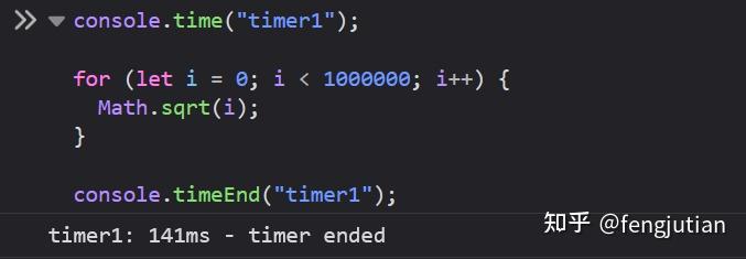 15种JavaScript console的方法 - 知乎