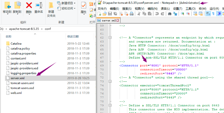 web專案部署，一篇就搞定！