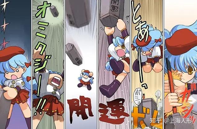 兰斯5d孤单的女孩子