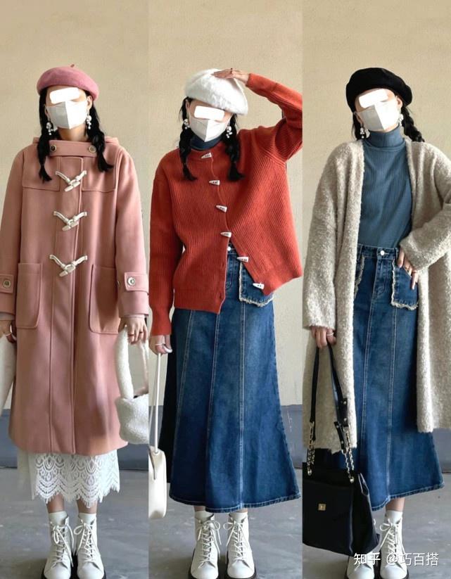 要知道冬季搭配一定少不了外套,无论是针织外套,昵大衣还是羽绒服