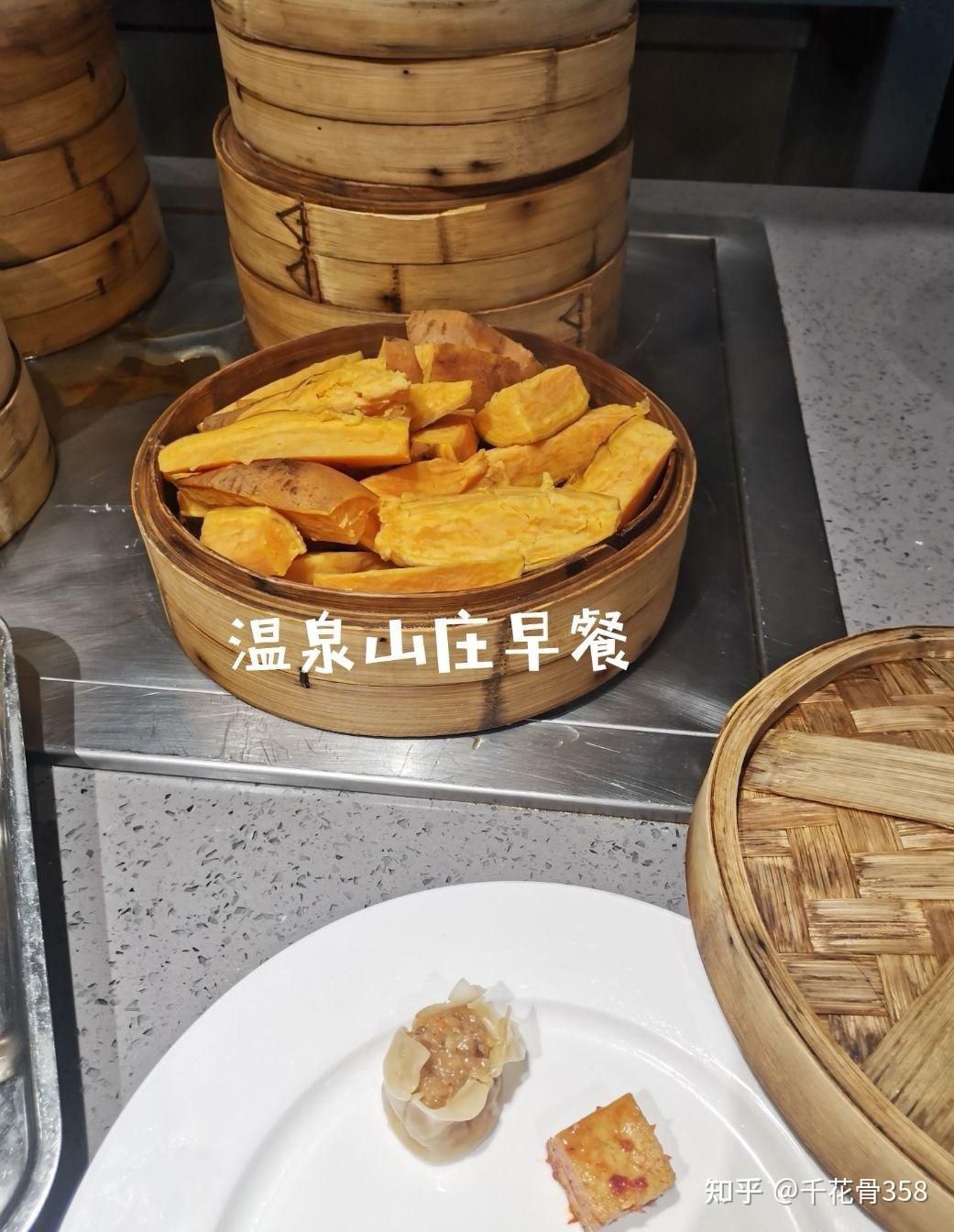 成都舒适型攻略本地人推荐- 知乎