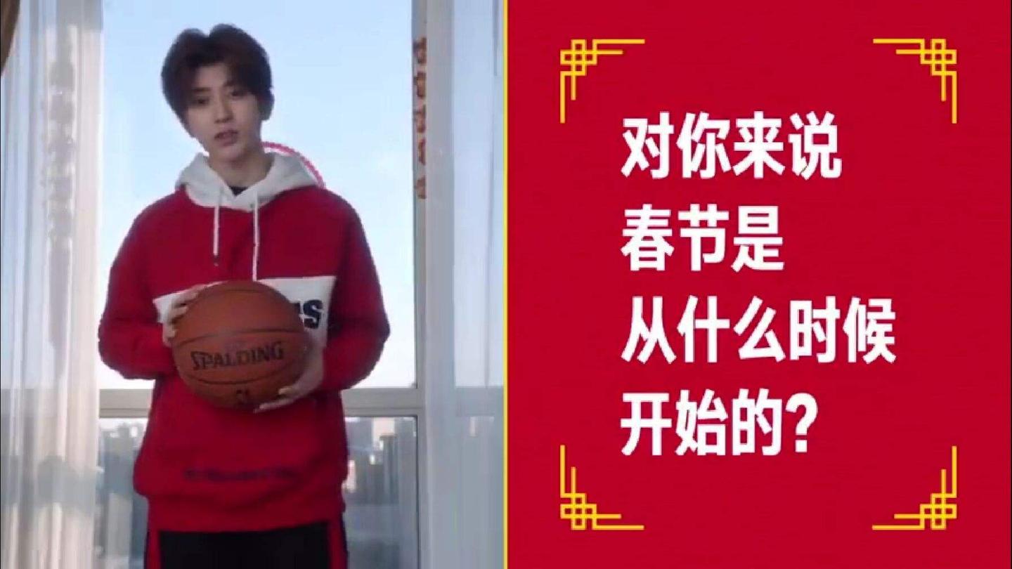 从商业模式看蔡徐坤任nba新春形象大使你越黑他nba联盟越高兴