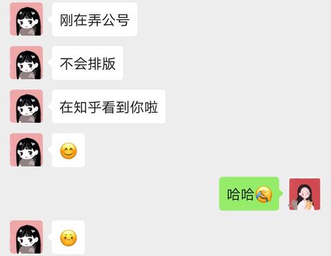 图标