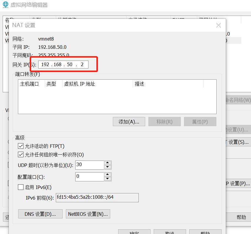 Lan Ip192.168.1.1