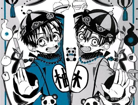 按照柚木普所言小安做出了第一种猜想,那就是阿普和阿司确实是兄弟