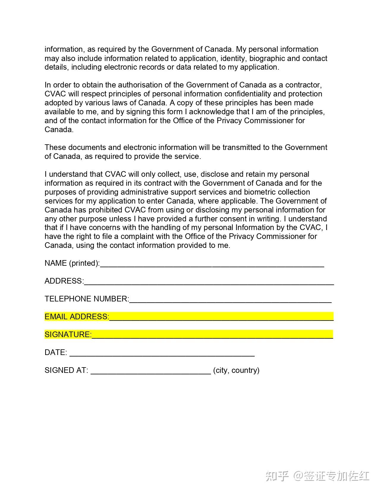 加拿大签证申请：在英国如何贴签 知乎