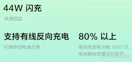 想要在双 11 换一台全面无短板的新手机，有没有「闭眼买」的机型推荐？  第3张