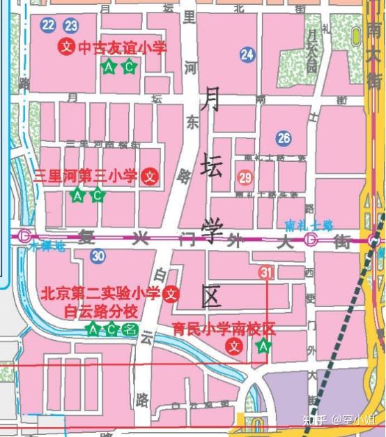 月坛片区5,西城学区(据推测,还是会就近入学,因为我国就近入学是