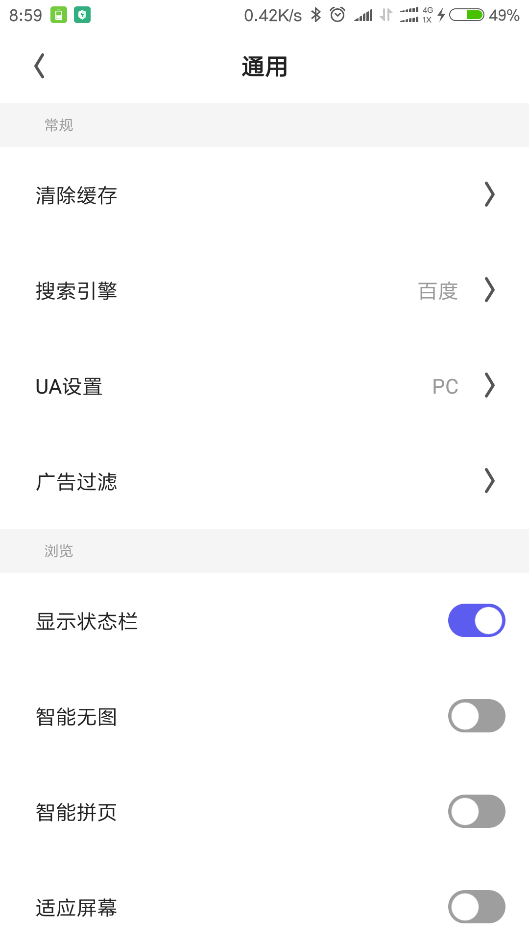 v2-d6d27c4a5a8ec159db8139611e3a162a_r.jpg