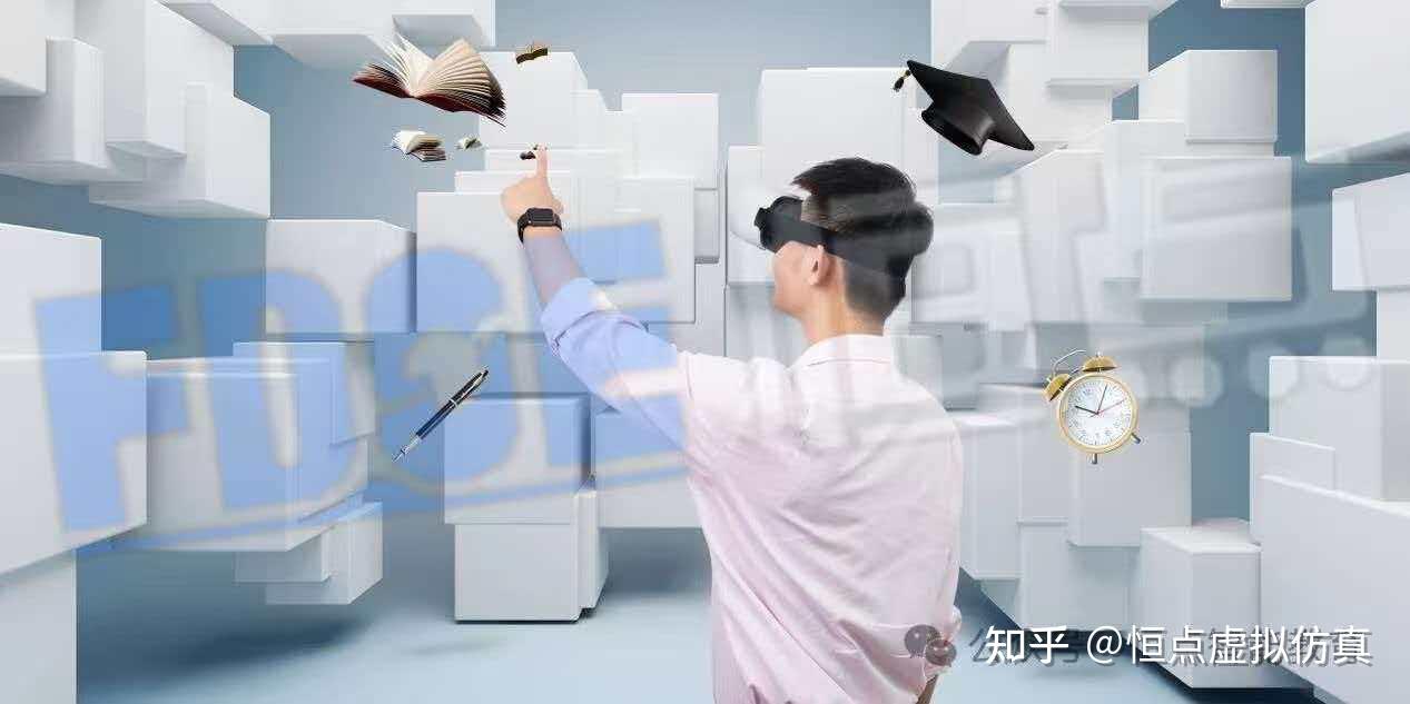AI+虚拟仿真实验教学,以学生为中心激发潜能 - 知乎