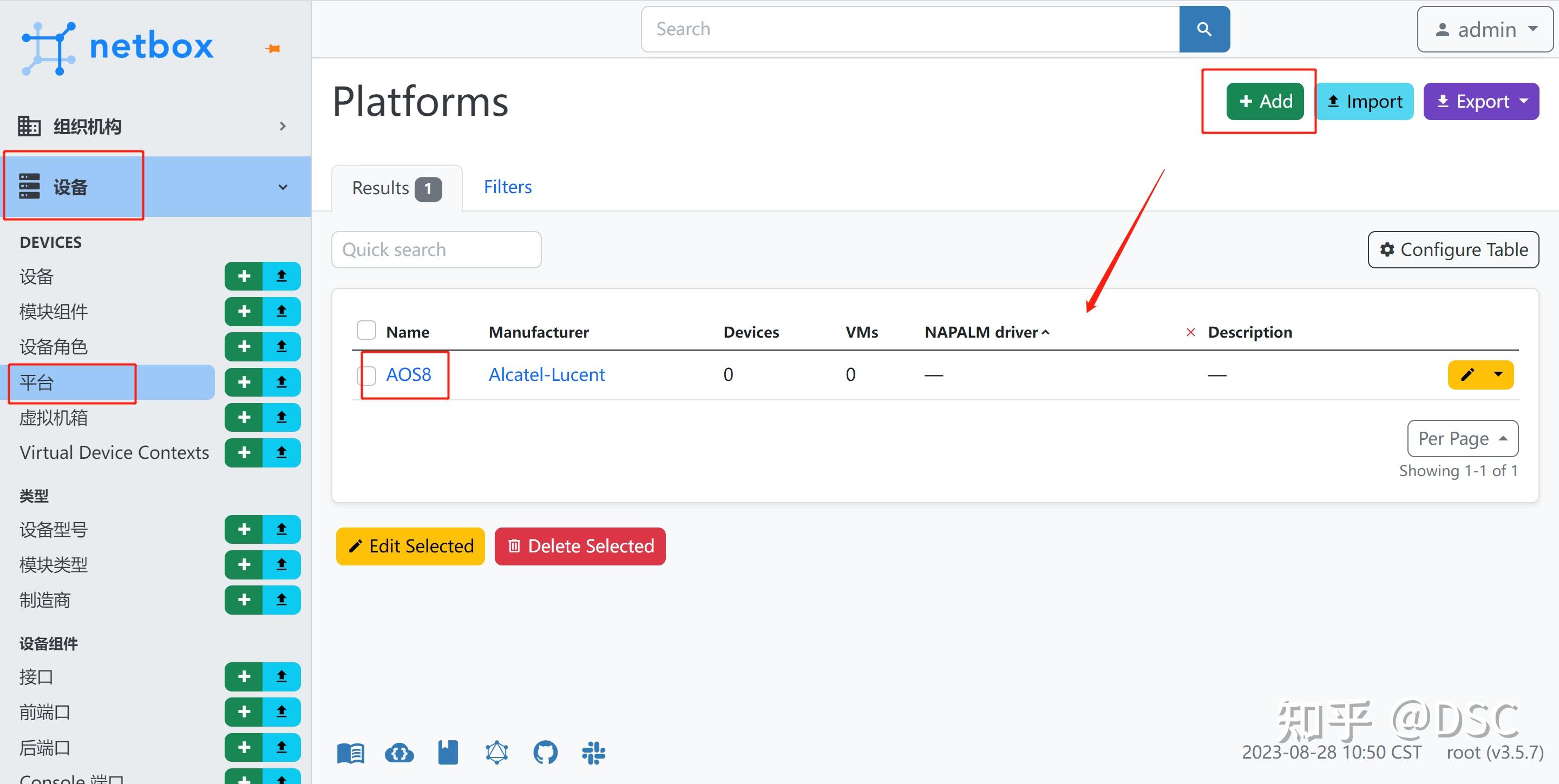 开源运维系统的实践-Netbox安装配置使用 - 知乎