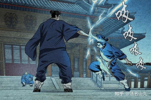 【走进道教】雷法为什么是道士的大招? - 知乎