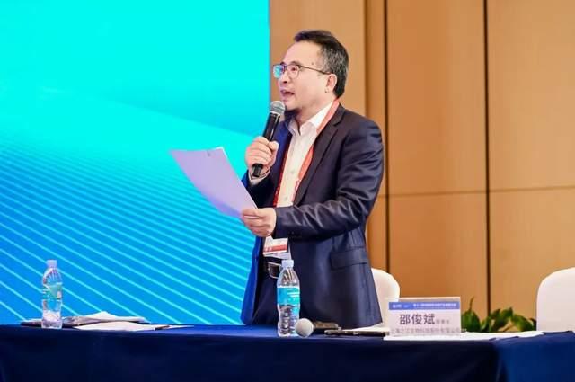 第十一届中国体外诊断产业发展大会获得圆满成功