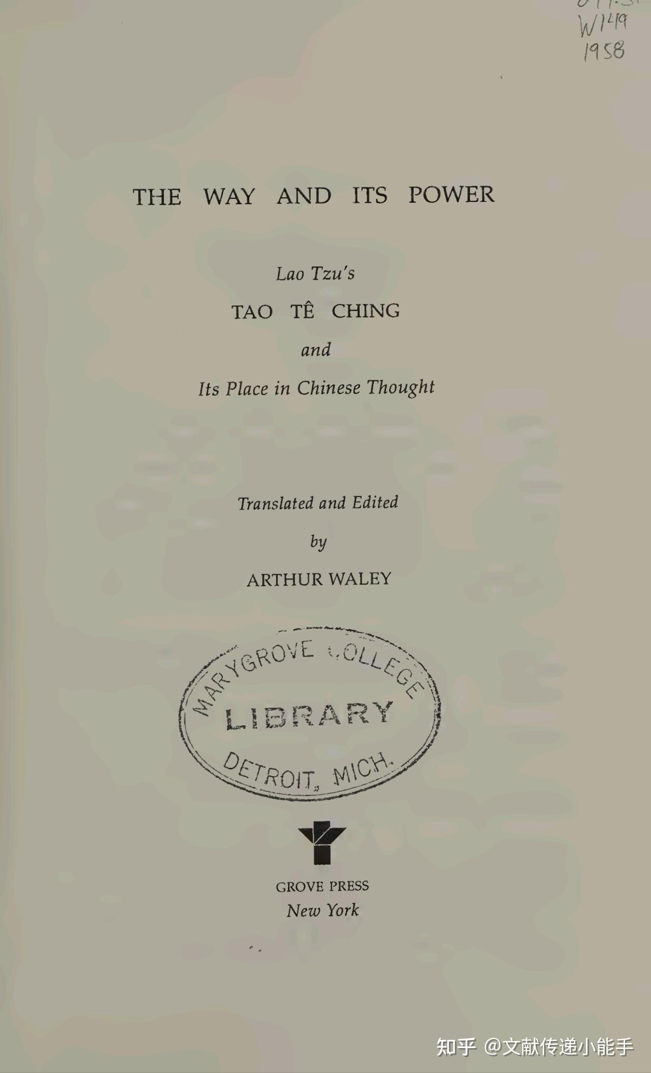 老子,道德经,英译本,英文版The Way And Its Power A Study Of The Tao Te Ching And Its ...