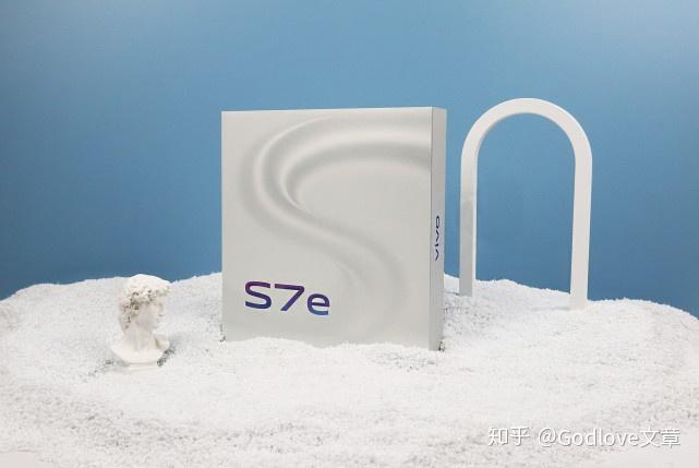 vivos7e体验轻薄机身时尚美拍的5g手机