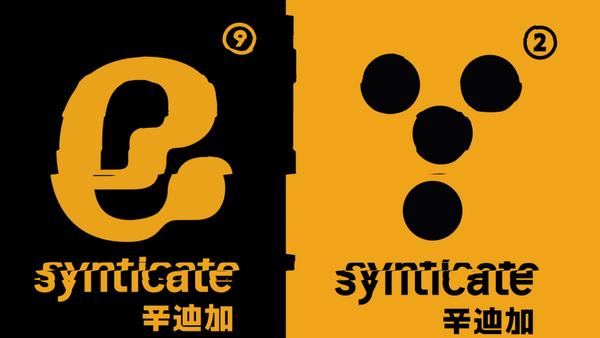 behance年度好文2020年设计趋势全方位分析